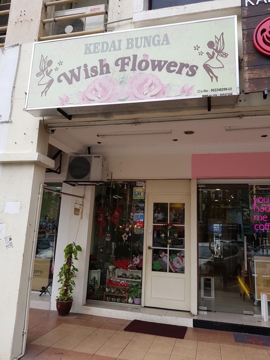 Wish Flowers shopfront in Dataran Sunway